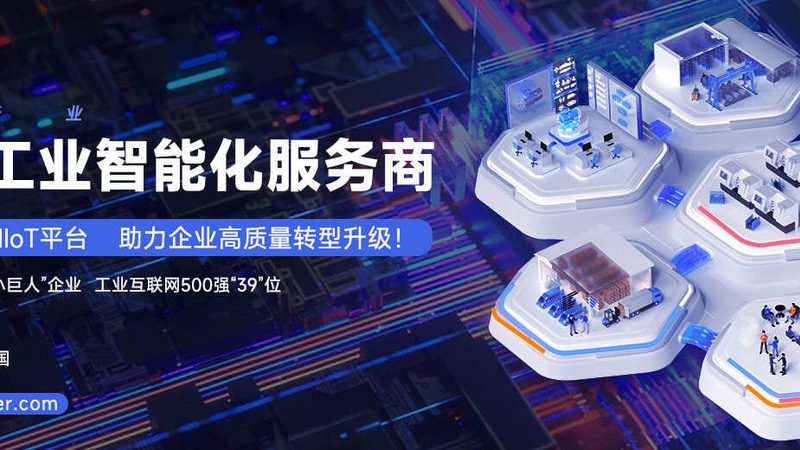外协机加工质量管控，这些标准你了解吗？**