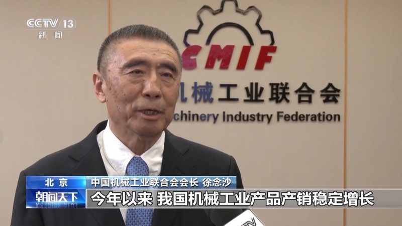 北京机械加工厂与钣金厂：两种工艺，各自领域