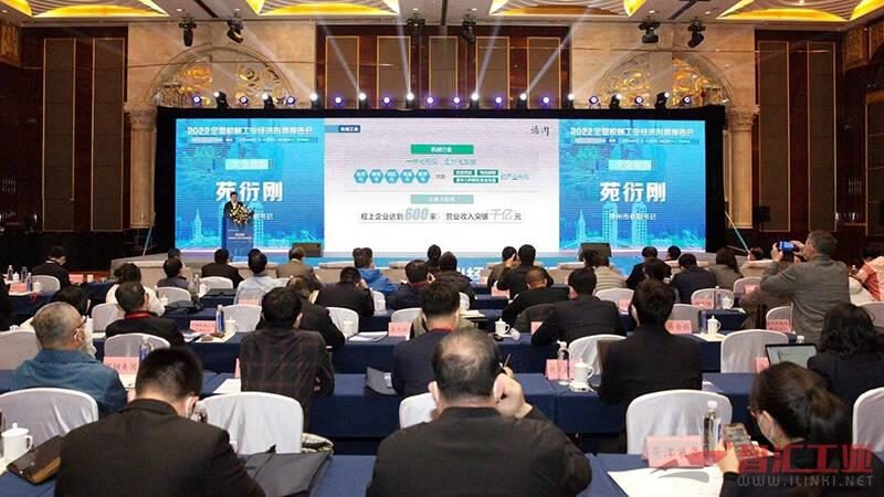 金属加工废水处理：如何选择合适的工程公司**