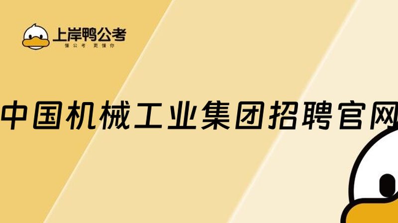 耐高温精密轴承动平衡规范：揭秘其重要性及实施要点