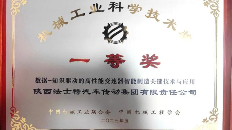 广东气动接头：揭秘其工作原理及选型要点