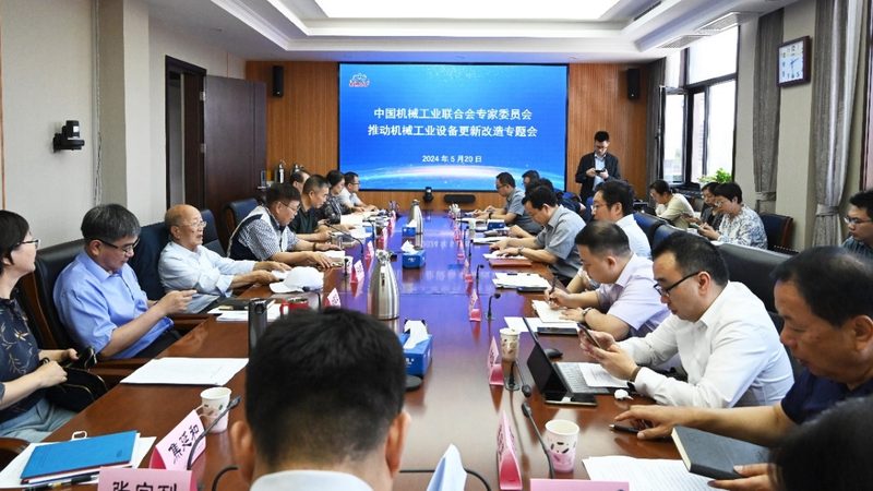 矿山成套设备：价格构成解析与选购要点**